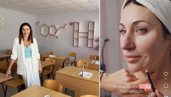 Олена Скорко знялася в б'юті-рекламі