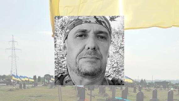 Загинув під час бойового завдання на Луганщині: у Прилуках прощались із бійцем