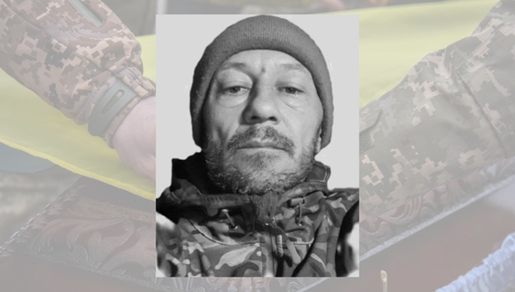 Загинув боєць із Чернігівщини, який воював на Луганщині