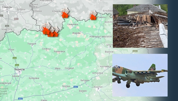 Ворог бив ракетами із літака та з мінометів: ситуація у прикордонні Чернігівщини за добу