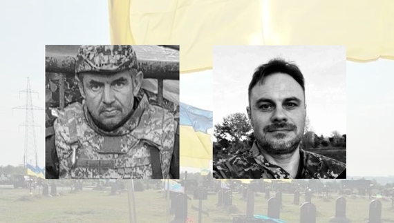 Загинули на Запоріжжі та Донеччині: у громадах Чернігівщини поховали двох бійців ЗСУ