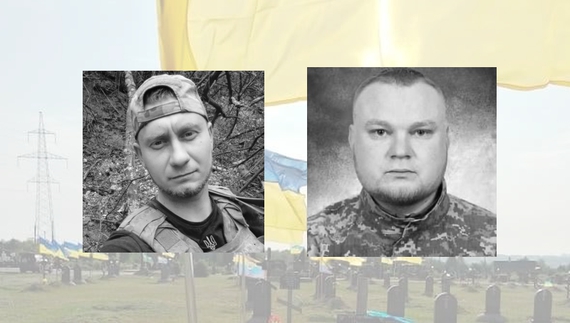 На Чернігівщині у двох громадах прощались із загиблими бійцями