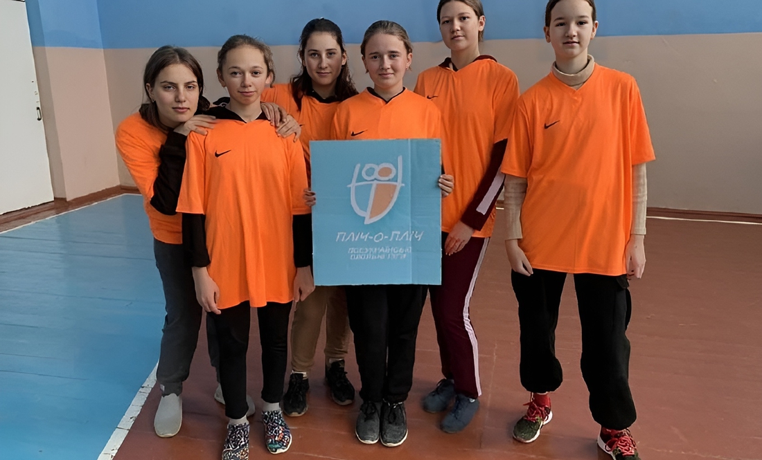 16 тисяч дітей з Чернігівщини змагались у першому етапі всеукраїнських шкільних ліг «Пліч-о-пліч»
