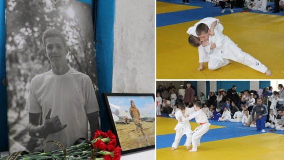 Змагання з дзюдо на честь загиблого 21-річного офіцера Андрія Юрченко