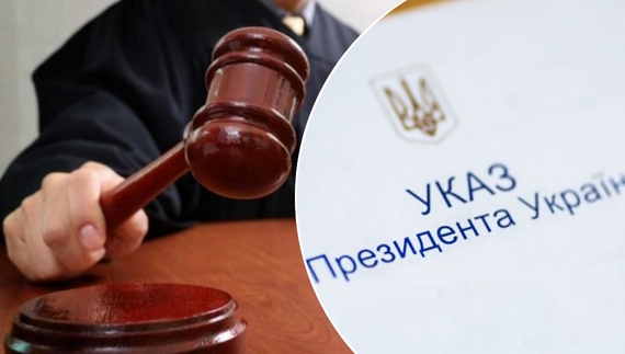 Президент призначив нових суддів на Чернігівщині, ще одна - подала у відставку, а двом продовжили відрядження