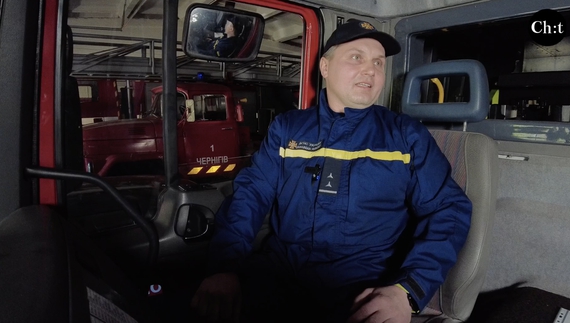 Олексій Ільченко – командир відділення чернігівських рятувальників