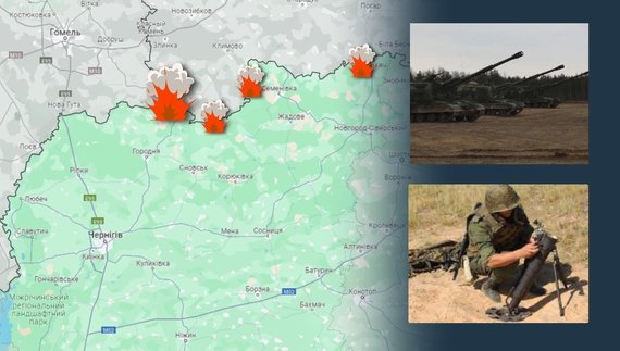 Ворог обстріляв 4 громади у прикордонні Чернігівщини