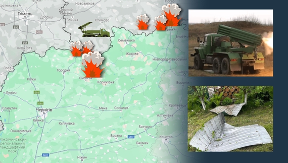 Росіяни обстрілюють прикордонні міста та села: ситуація на Чернігівщині