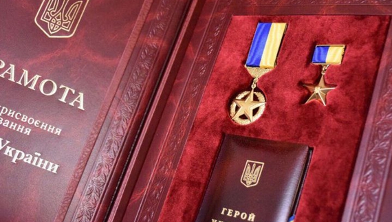 До 500го дня війни: президент присвоїв звання Героїв бійцям із Чернігівщини. Посмертно