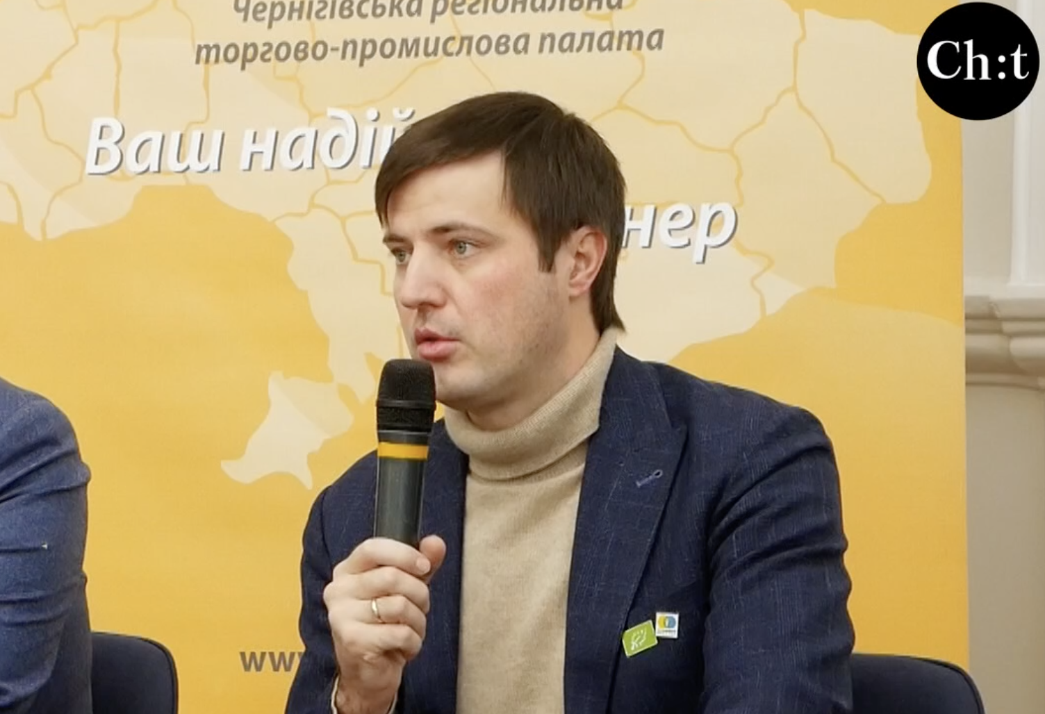 Тарас Висоцький, заступник міністра аграрної політики