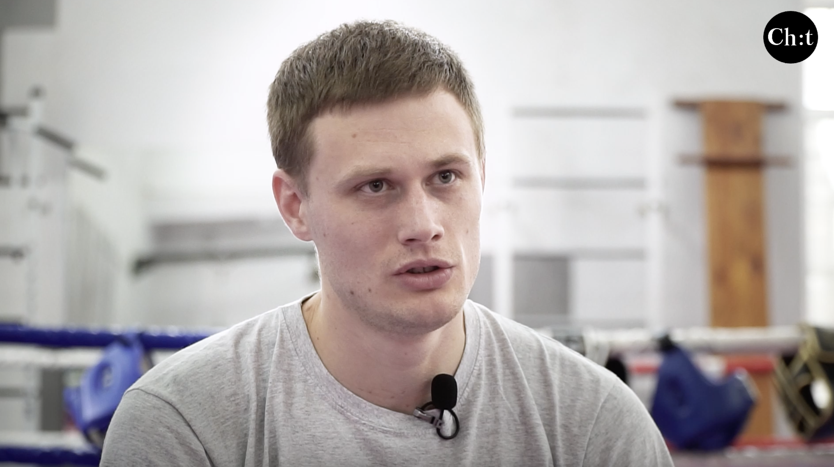 Олександр Єрмоленко, майстер спорту міжнародного класу із Чернігова