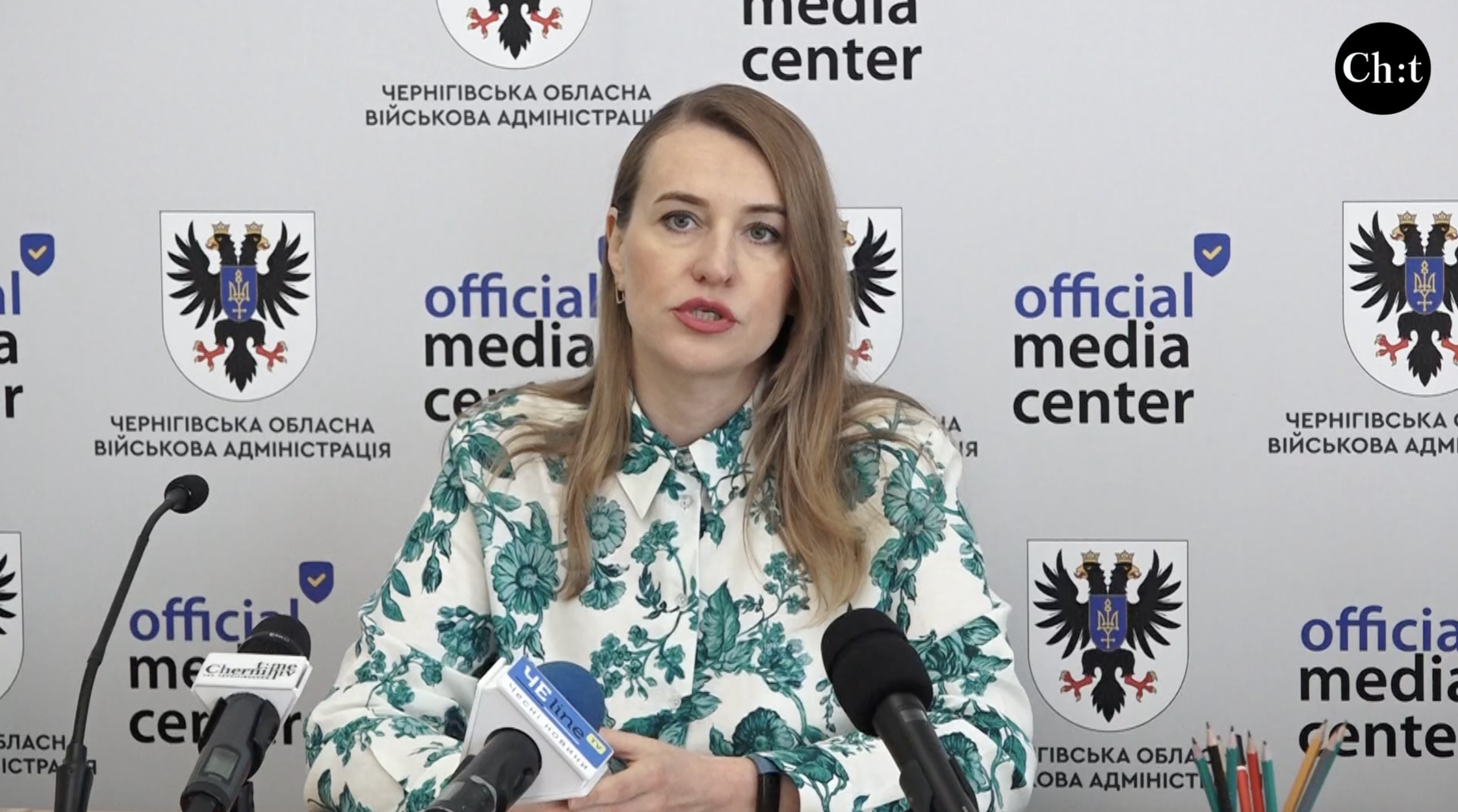 Наталія Грудницька, директорка департаменту екології та природних ресурсів Чернігівської ОВА
