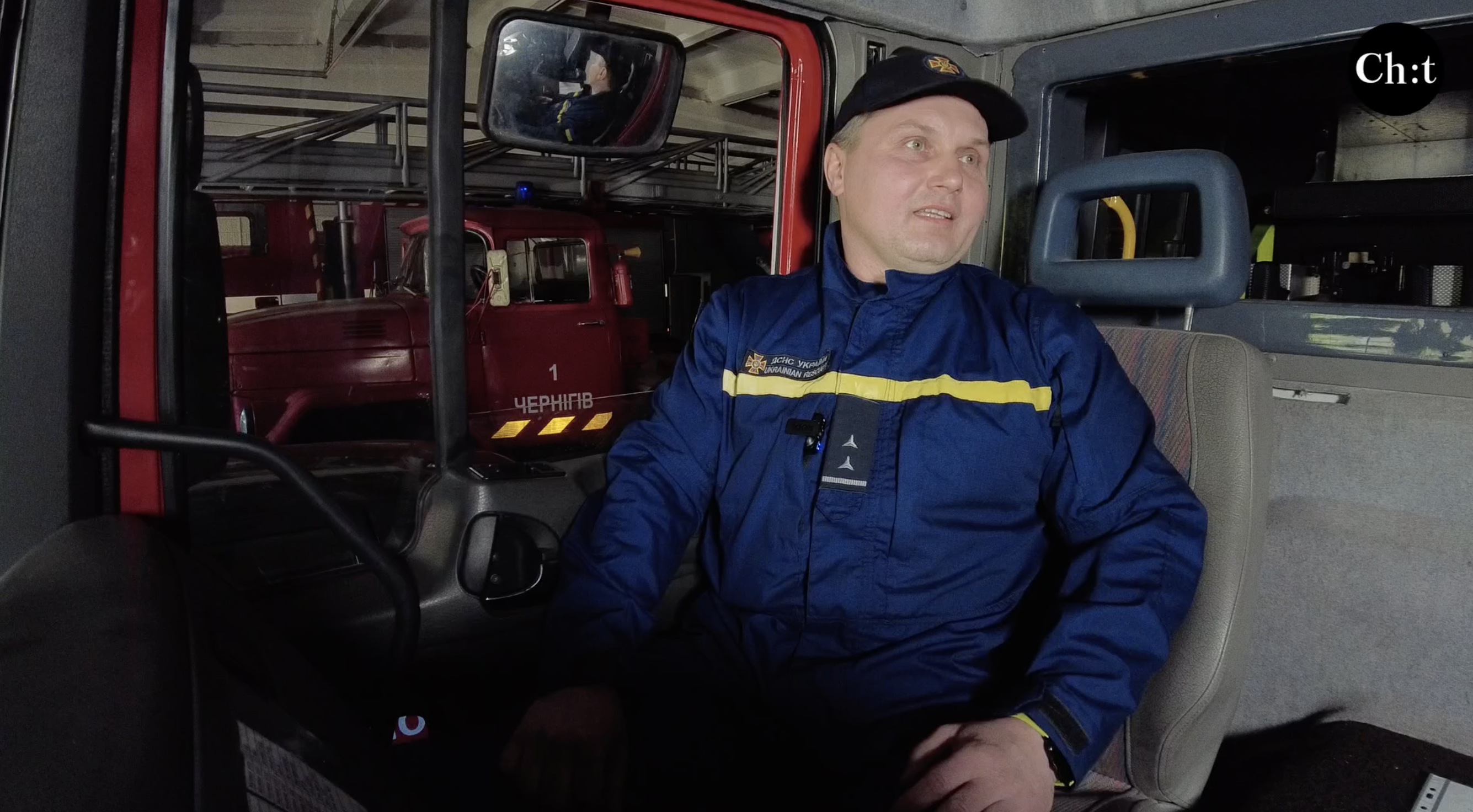 Олексій Ільченко – командир відділення чернігівських рятувальників