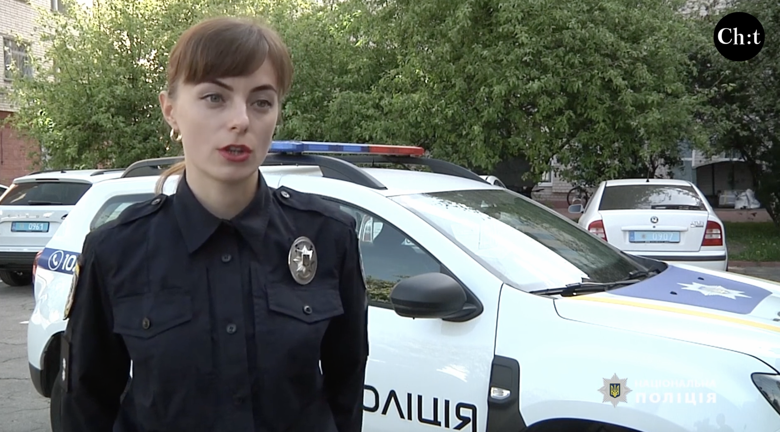 Наталія Слабеняк, речниця поліції Чернігівської області