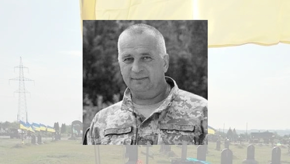 Штаб-сержант Вячеслав Антипенко - загиблий боєць із Чернігівщини