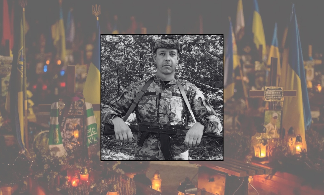 Євгеній Масленок