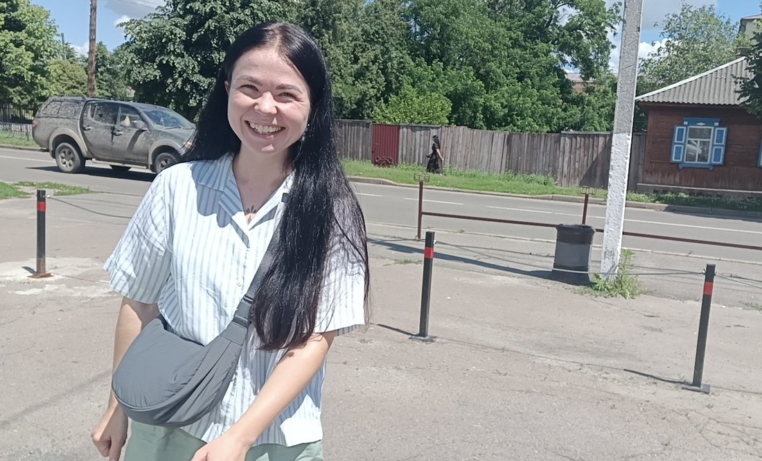 ...