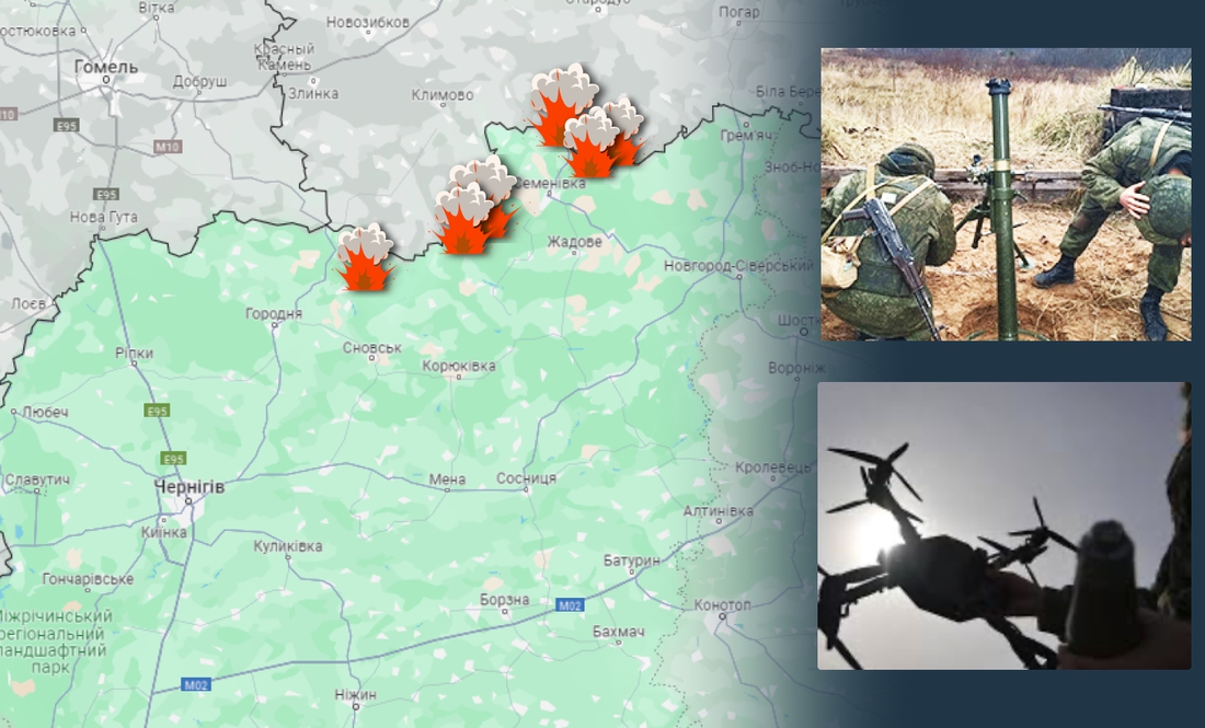 Ворог обстрілює прикордоння Чернігівщини: ситуація на ранок 8 червня