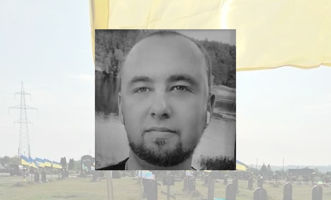 Молодший сержант Павло СВІТЛИЧНИЙ із Чернігова