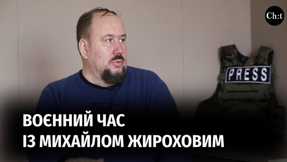 Мобілізація в РФ, звільнення полонених із "Азовсталі" і продовження успіхів ЗСУ на Донбасі