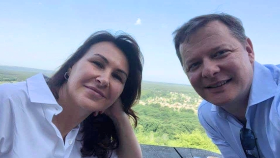 Росіта та Олег Ляшко