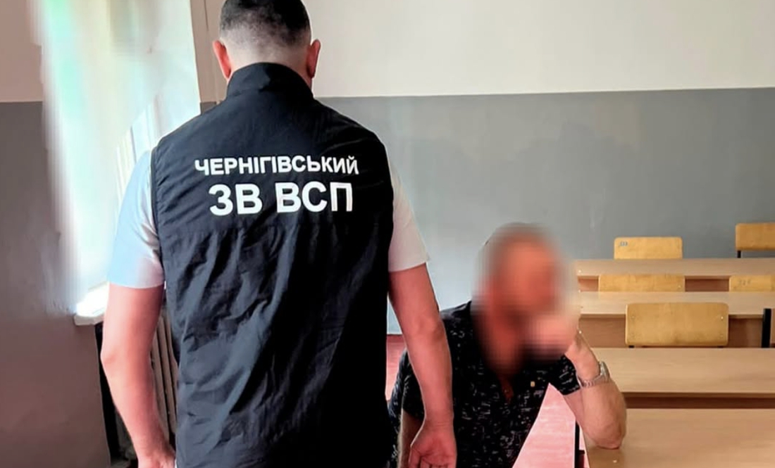 На Чернігівщині спіймали СЗЧшника: він запропонував гроші, щоб зняли з розшуку