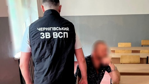 На Чернігівщині спіймали СЗЧшника: він запропонував гроші, щоб зняли з розшуку