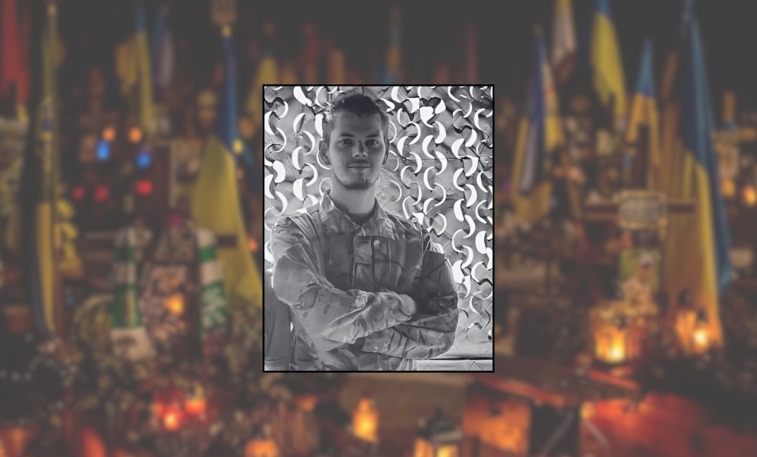 Андрій Шевченко