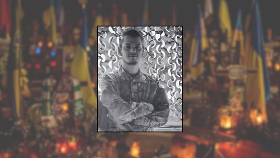 Андрій Шевченко