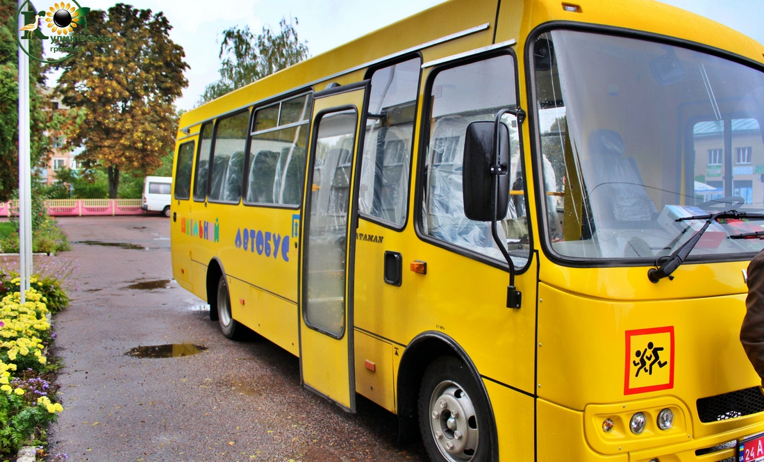 На зекономлені: Куликівська громада придбала шкільний автобус