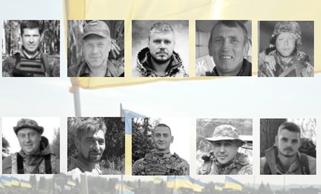 На Чернігівщини поховали 10 бійців ЗСУ, які загинули в боях