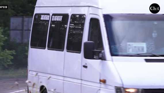 Пасажиропотік на автобусних маршрутах Чернігівщини знижується