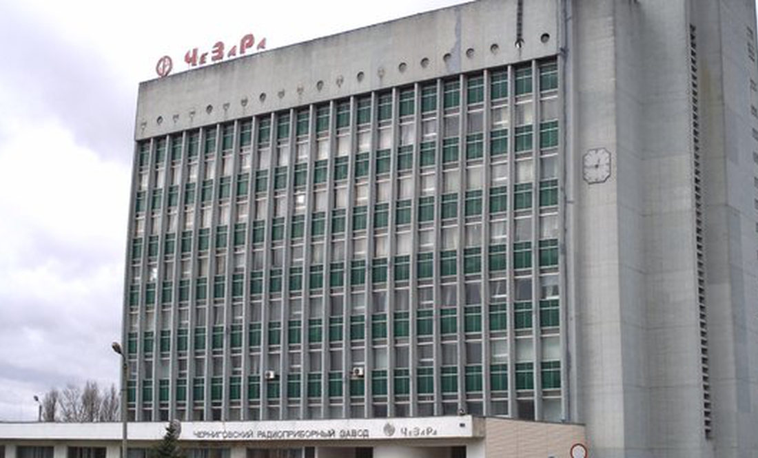 ДБР повідомило про підозру ексгендиректору Чернігівського заводу радіоприладів у несплаті податків на 9 млн грн