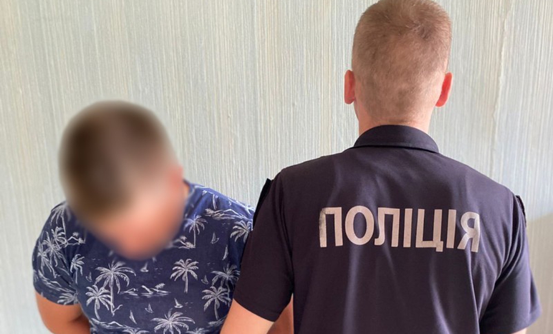 У Чернігові поліція затримала грабіжника: відібрав пенсію у літньої жінки