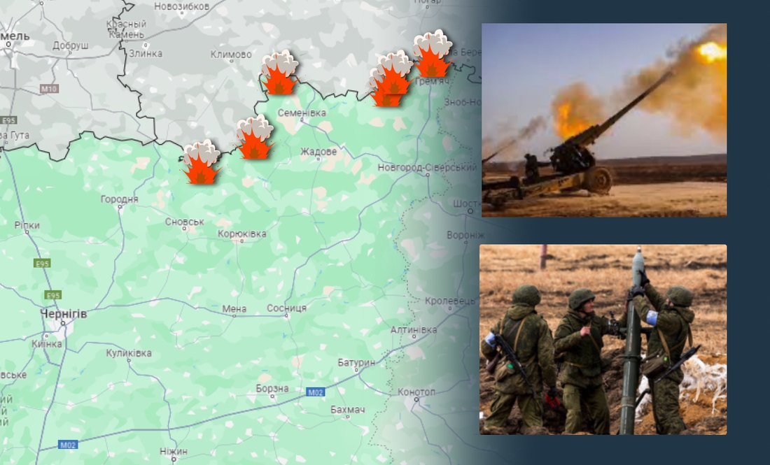 Обстріли з мінометів та артилерії: ситуація у прикордонні Чернігівщини на ранок 10 червня