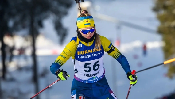 Дарина Чалик