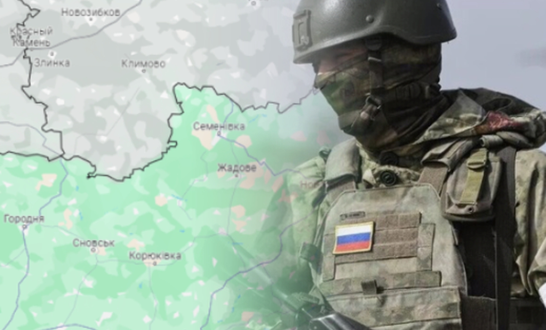 У командуванні ОТУ "Сіверськ" розповіли про війська рф на кордоні Чернігівщини