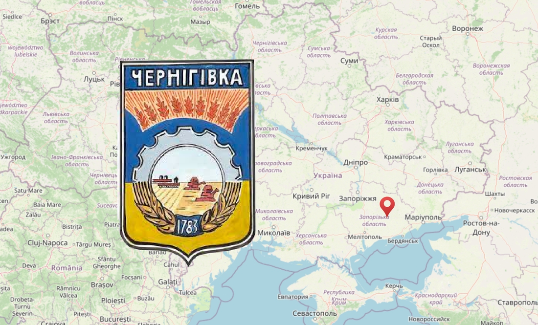 Чернігівка: як вихідці з Чернігівщини заснували поселення на Запоріжжі