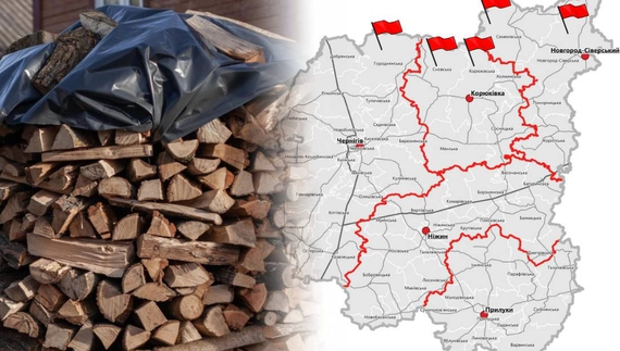 Скільки жителів Чернігівщини отримали допомогу на дрова