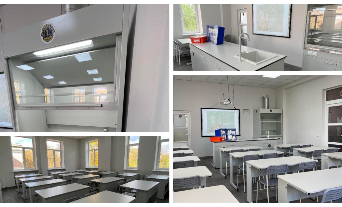 У двох чернігівських школах облаштують сучасні кабінети хімії