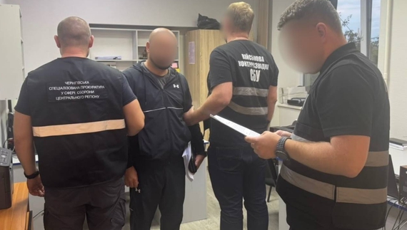 Очільник регіонального ТЦК спробував 6 разів поспіль внести неправдиві дані до системи «Оберіг»