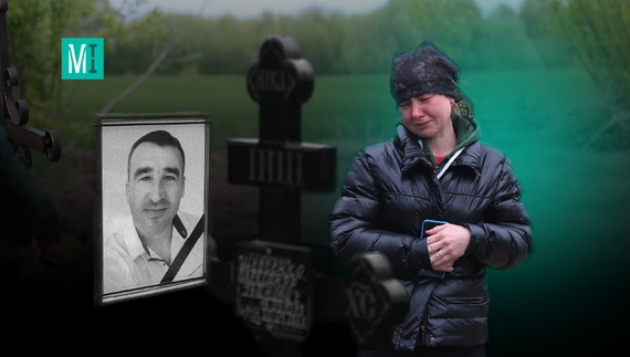 Викрали живого на Чернігівщині, а повернули тіло як захисника Азовсталі