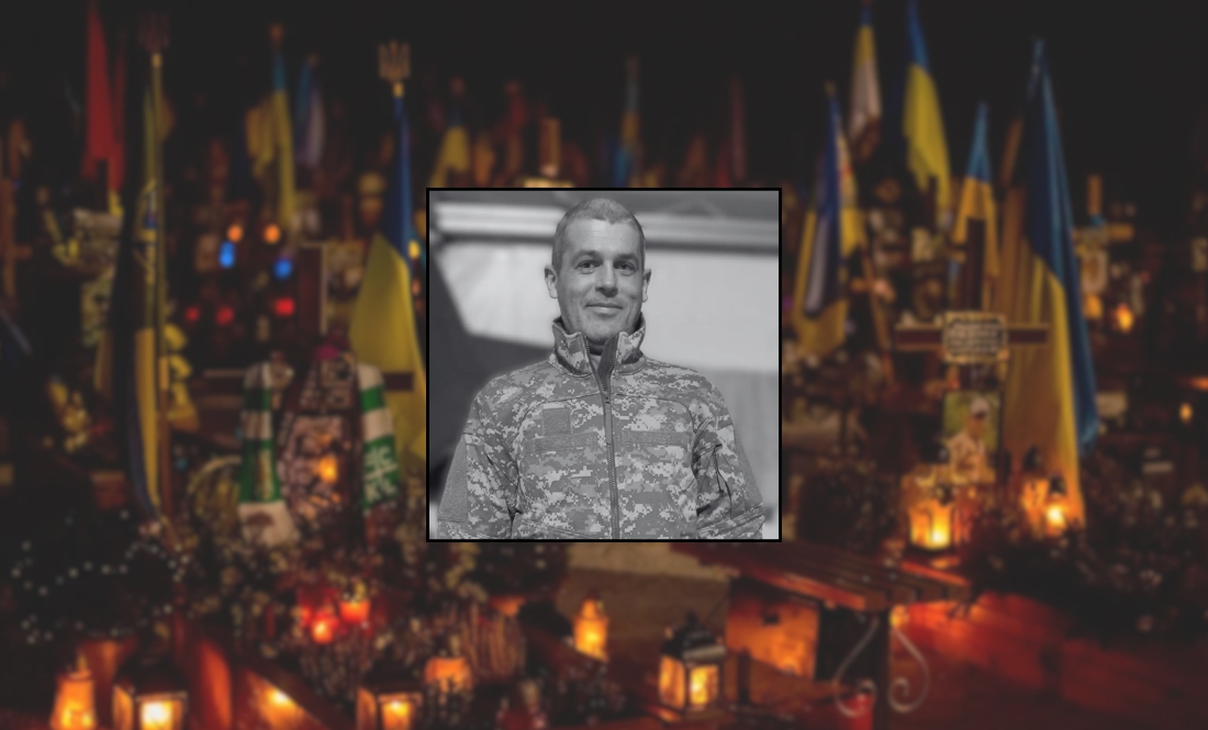 Проходив підготовку в Німеччині: на бойовому завданні загинув артилерист із Чернігівщини