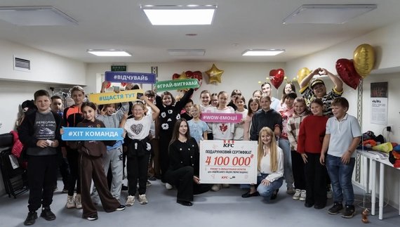 Підземний освітній простір в опорному ліцеї Понорницької громади на Чернігівщині