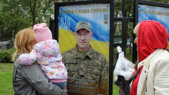 У Талалаївці відкрили Алею слави