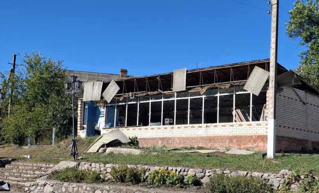 Після вибуху в селі Новгород-Сіверської громади. 22 вересня 2025 року