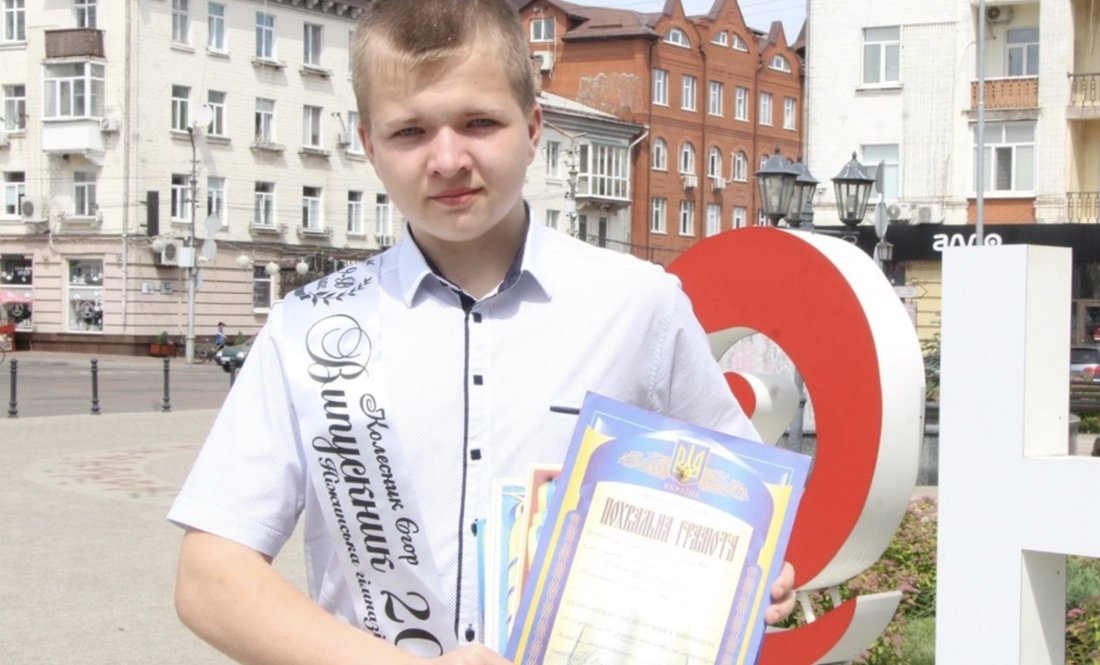 Єгор Колесник, десятикласник Ніжинського міського ліцею при Ніжинському державному університеті імені Миколи Гоголя, 2025 рік