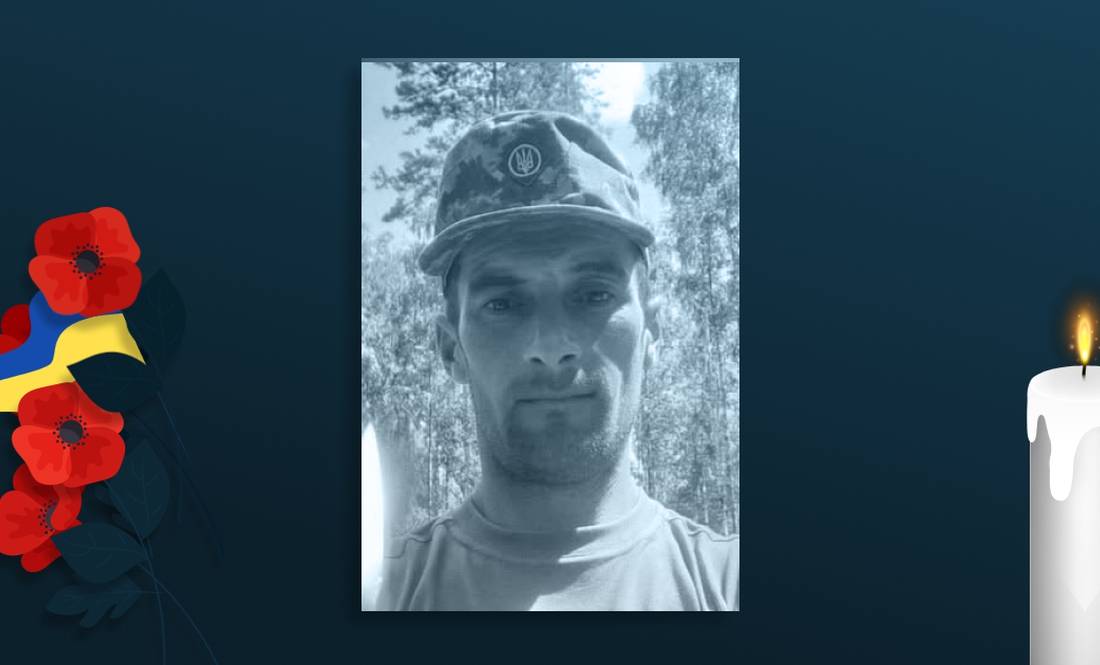 Кращий захисник футбольної команди воював на Донеччині. У громадах втрати