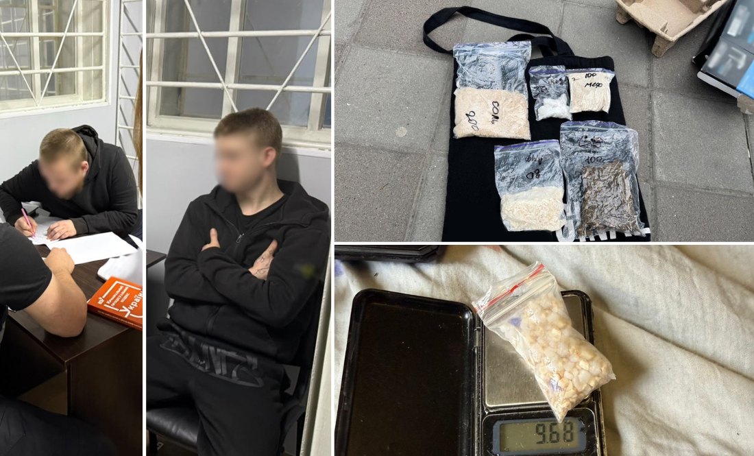 Наркоугруповання, яке діяло на території Чернігівської, Київської та Житомирської областей