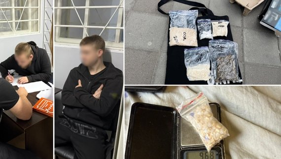 Наркоугруповання, яке діяло на території Чернігівської, Київської та Житомирської областей